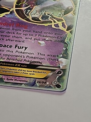 Pokemon - Hoopa EX - 36/98 - 2016 World Championship | eBay