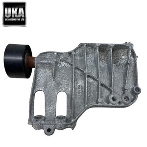 HALTERUNG 64557585167 BMW M3 M4 3.0 F80 AC KLIMAKOMPRESSOR PUMPENHALTERUNG HALTERUNG
