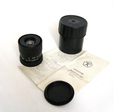 1982 Metal Soviet INDUSTAR 90U, 4/75mm Enlarger Lens M39 Screw Fit NEW