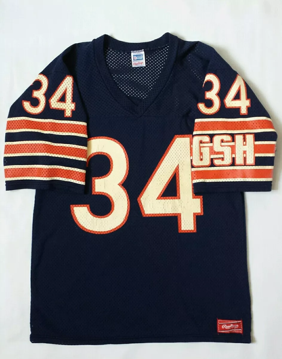Walter payton dog deals jersey