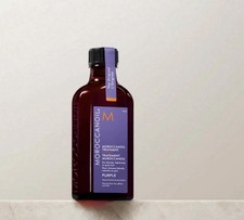 MOROCCANOIL TREATMENT PURPLE Neutralizes Brassiness 1.7 Fl Oz / 50 ml New In Box