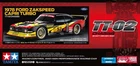 Tamiya 47526 1978 Ford Zakspeed Capri (TT-02) 1:10 Scale Kit