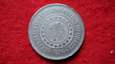 BRAZIL 200 REIS 1896 ''Ordem E Progresso'' Nov. 15, 1889 Commemorative Coin Cu/Ni