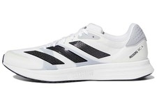 Adidas Adizero RC 4 'White Halo Silver' - GX8152 Men
