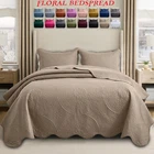 Floral Embossed Quilt Bedding Set Soft Reversible Bedspread with Pillow Shams