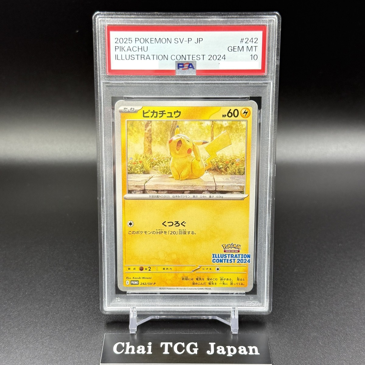 PSA 10 Pikachu 242 SV-P Illustration Contest 2024 SV Promo