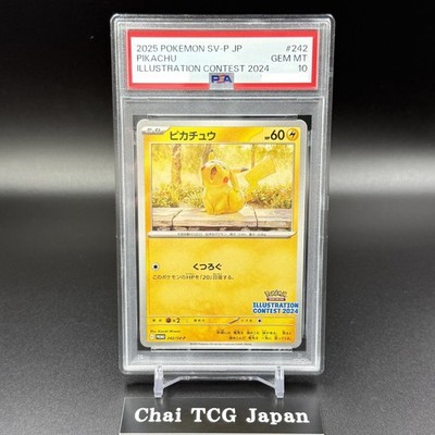 PSA 10 Pikachu 242 SV-P Illustration Contest 2024 SV Promo