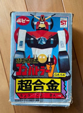 1976 Popy Chogokin GA-54 Combattler V Combination & Transformation ROBO Japan