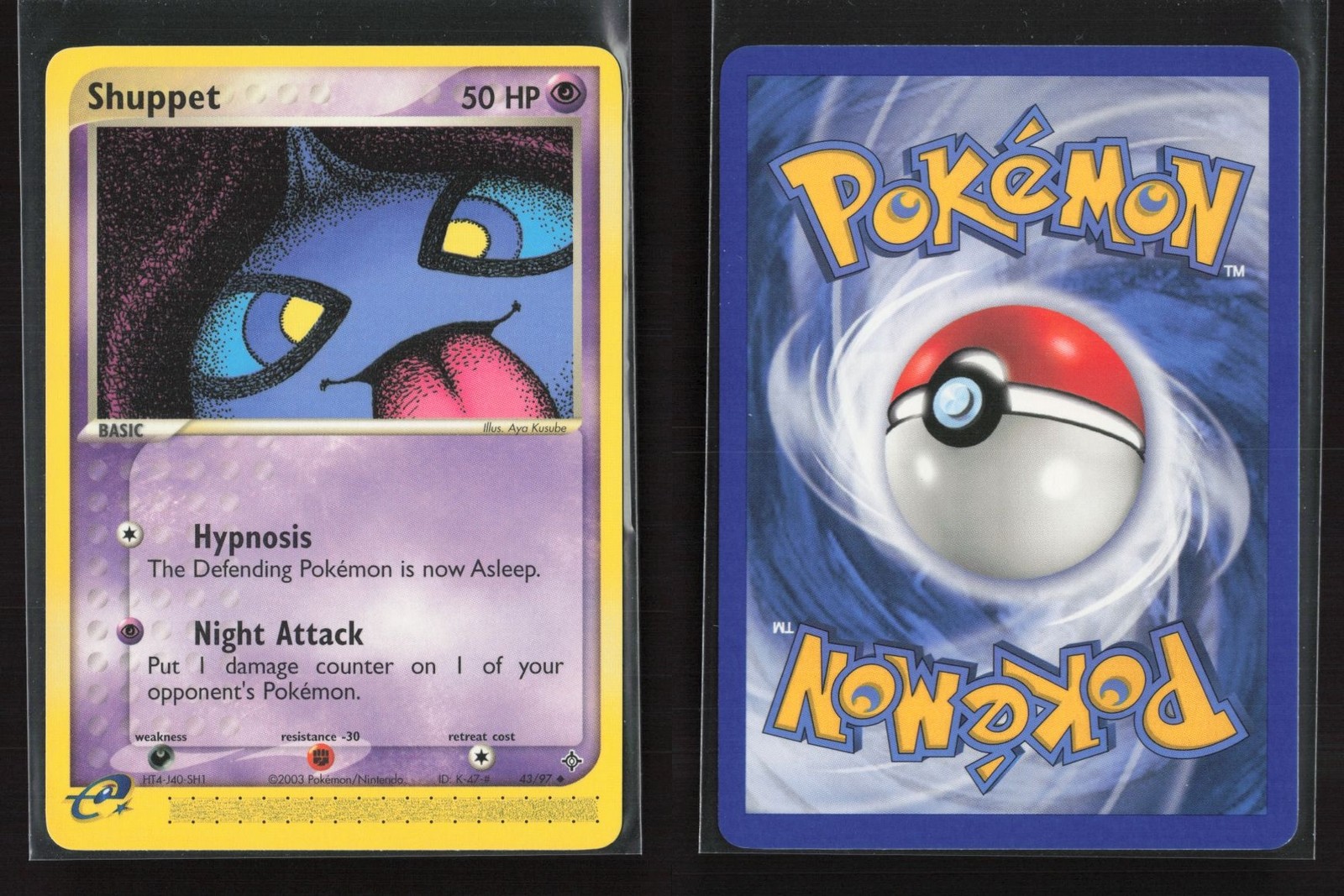 Shuppet 43/97 Uncommon Dragon Pokemon NM