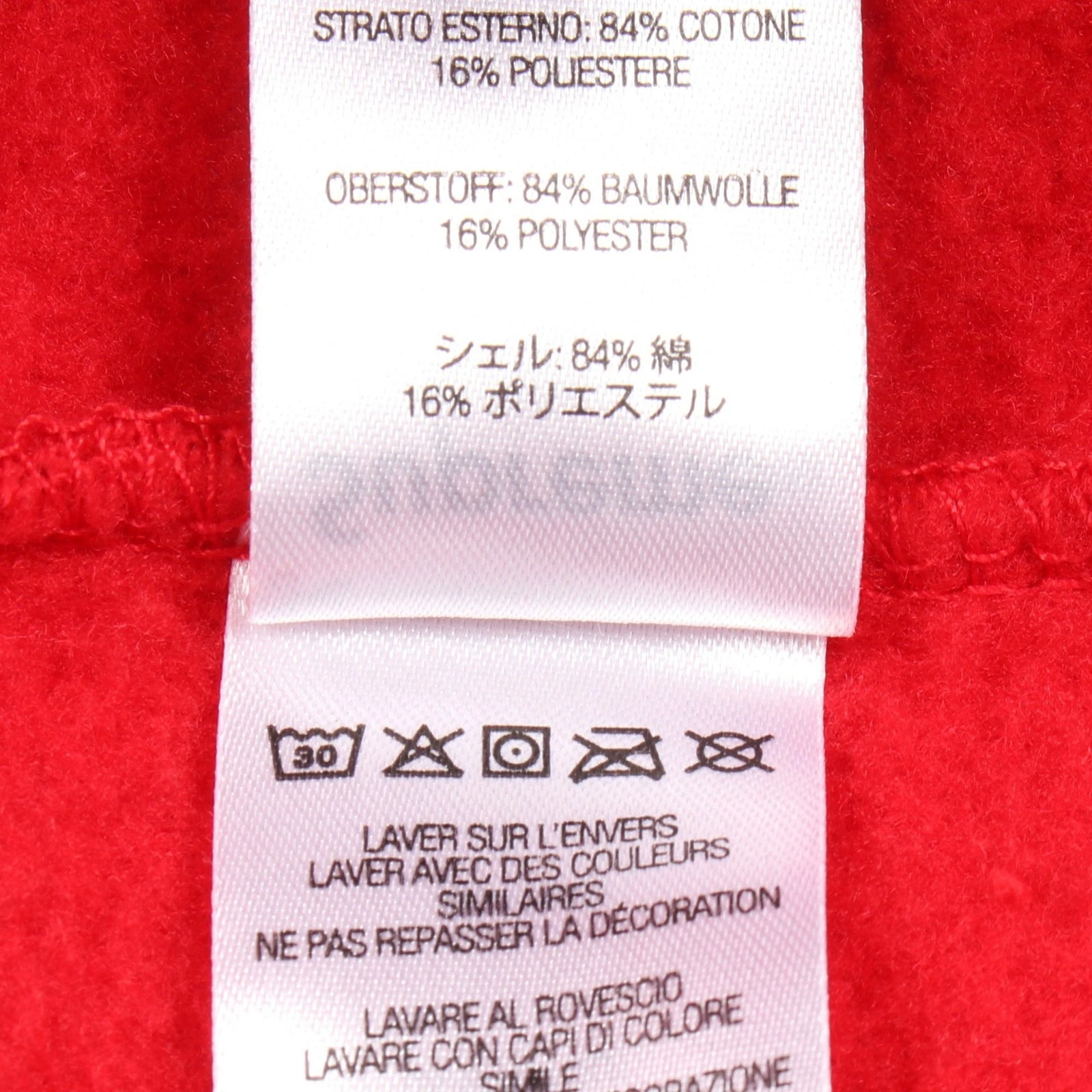 【Tops】Supreme Bling Box Logo Felpa con Cappuccio Pullover Felpa con Cappuccio Cotone Rosso