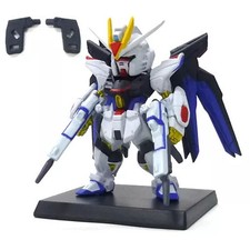 Strike Freedom Gundam FW GUNDAM CONVERGE 04 Mini Figur