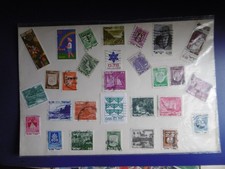 Timbres d'Israël et une vingtaine d'autres en vrac