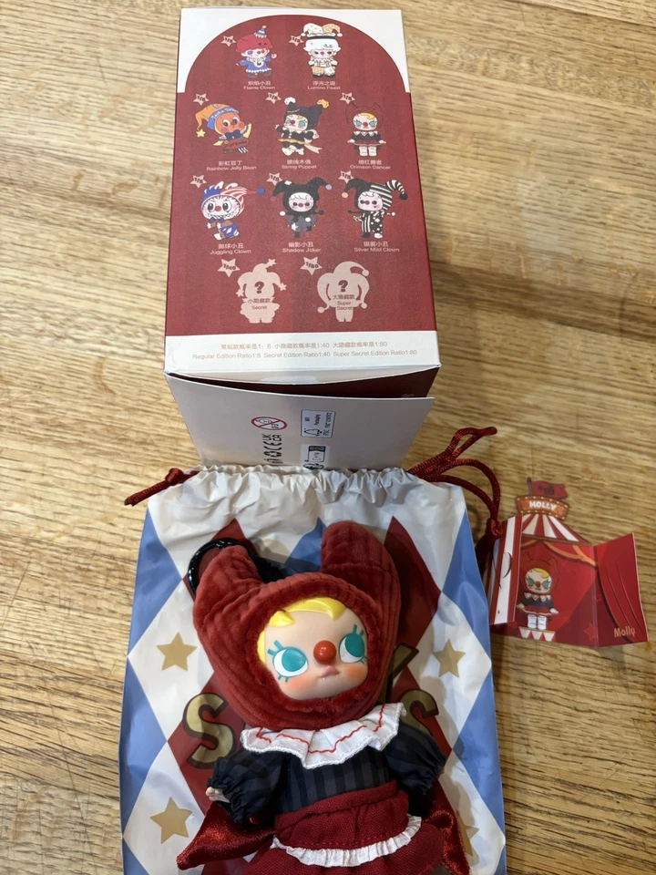 Serie Pop Mart 100% Auténtica POR QUÉ TAN SERIA Confirmada -BAILARINA CARMESÍ- Foto 2 de 3