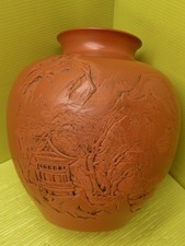 Tokoname Ware Vase, Eizan Landscape Carving, Red Clay, 26cm Tall
