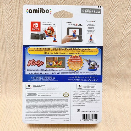 Amiibo Kirby Of The Stars Meta Knight Set Sale - Picture 5 of 5