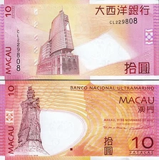 Macao Macau, 10 Patacas 2013, UNC, Banco Nacional Ultramarino, P-80