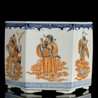 Bild 6 von 9