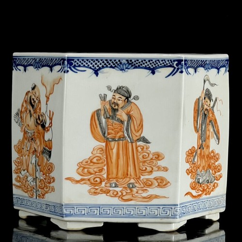 Qing Porcelain HandPainted Blue&white Alum red Eight story Immortals Brush Pot - Picture 6 of 9