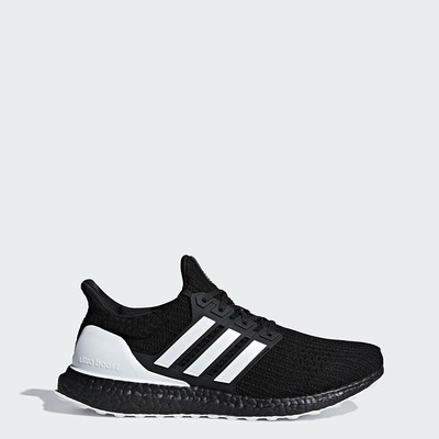 adidas ultra boost 2e