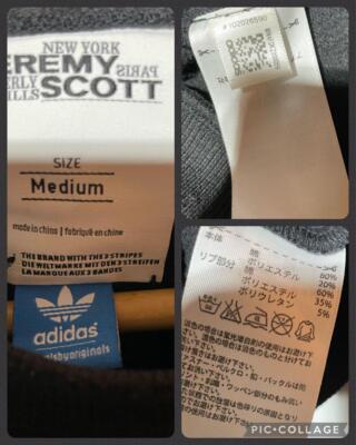 Super Rare Bijou Cross M Originals Collaboration Adidas Originals 