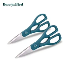 Berry&Bird 2PCS Kitchen Shears Scissors Multi-function Scissors For Cooking Food