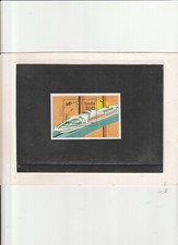 Kambodscha - Eisenbahn - Block  " Schnellzug "  Gestempelt XXX2xx