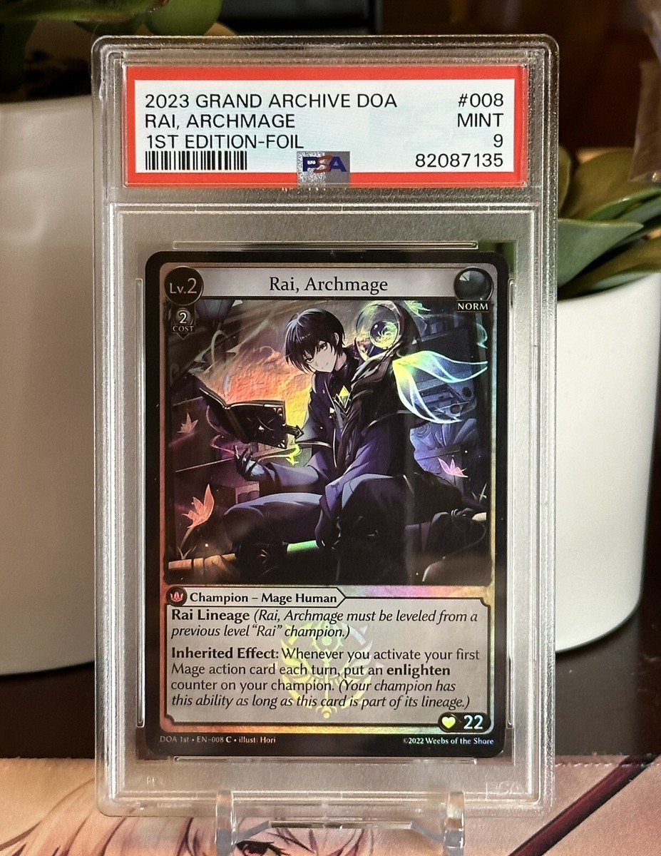 その他 grand archive art of war UR facebook-og.391428e.jpg