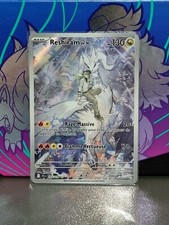 Pokémon: Reshiram de N - JTG 167/159 - Aventures Ensemble - Français