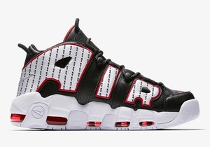 nike air uptempo 96 donna blu