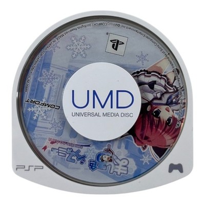 PSP - Mashiro Iro Symphony: Mutsu no Hana nur UMD sehr guter Zustand