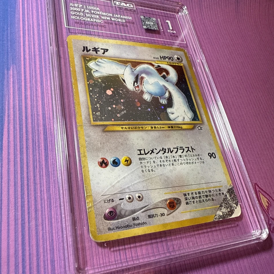 Neo Genesis - TAG 1 - Lugia 9/111 - Gold Silver New World Japanese (US Seller) - Image 2 of 3