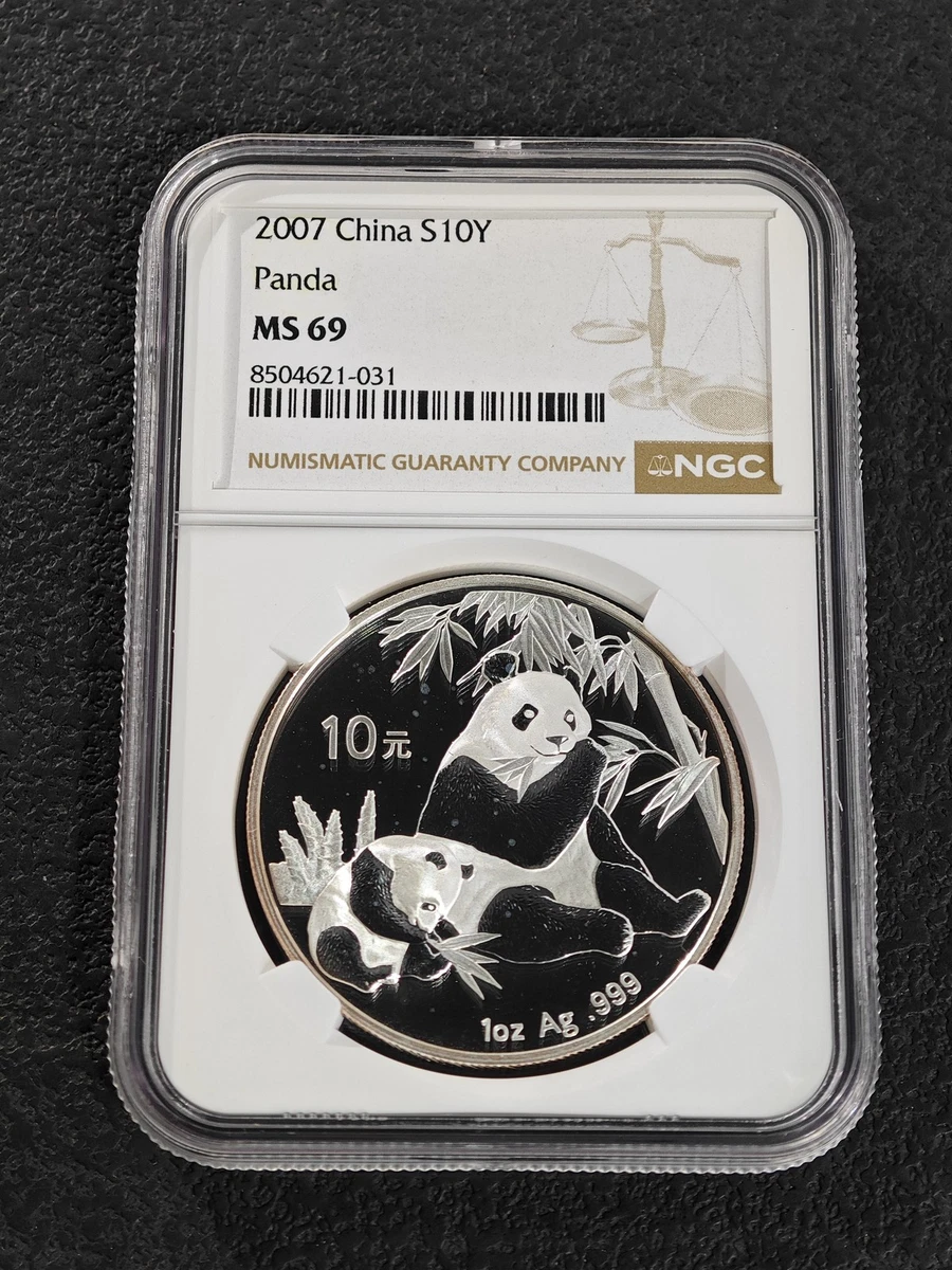 Silver 2007 Chinese Coins for sale | eBay