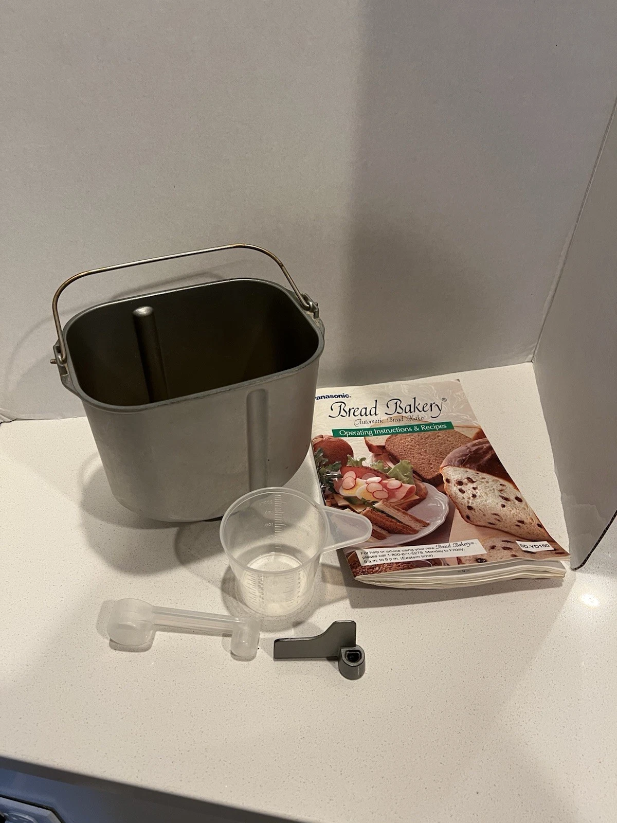PANASONIC Bread Maker Loaf Pan & Paddle for SD-250, SD-YD200, SD-YD155, SD-YD150