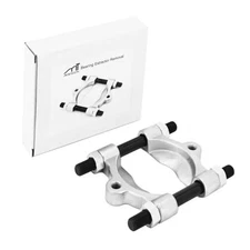 Bearing Splitter Separator Tool 25-155mm Heavy Duty Puller for Gear 1-6inch