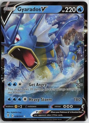 Gyarados V Ultra Rare Holo SWSH07: Evolving Skies 028/203 NM PLANETA Tsuji