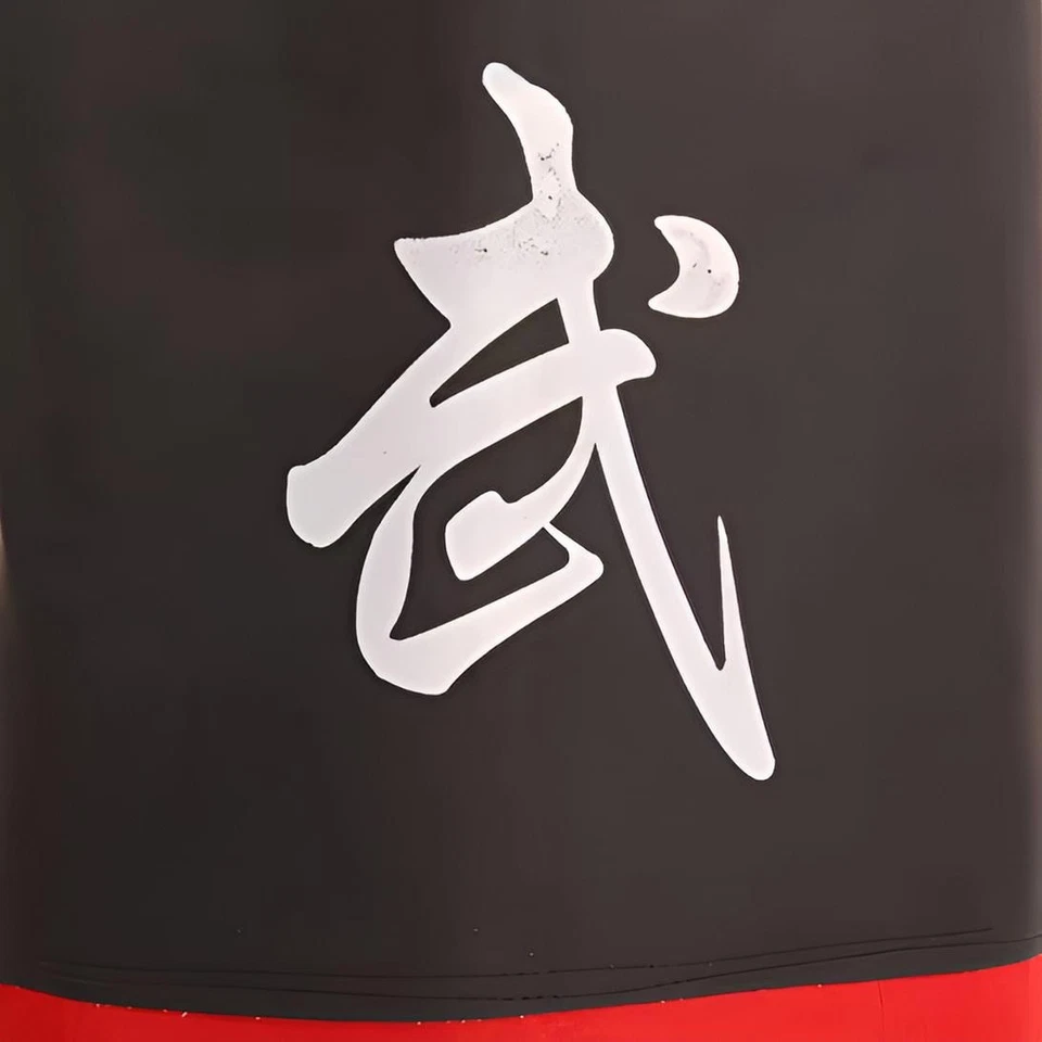 Boxsack Hängend Rot boxen kicken kampfsport taekwondo karate MMA Judo - Bild 3 von 4