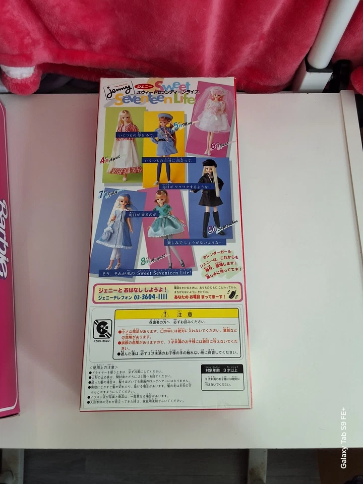 De Colección Takara Japón Calendario Niña JENNY 17 Dulce 17 Vida, Muñeca Julio, Caja No Como Nueva. Foto 2 de 2