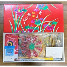Shugetsu Special Selection Carp Streamers (Set of 15)