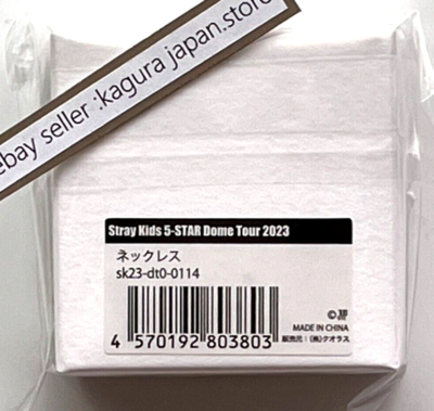 Stray Kids [NECKLACE Produced By I.N] 5-STAR Dome Tour 2023 New