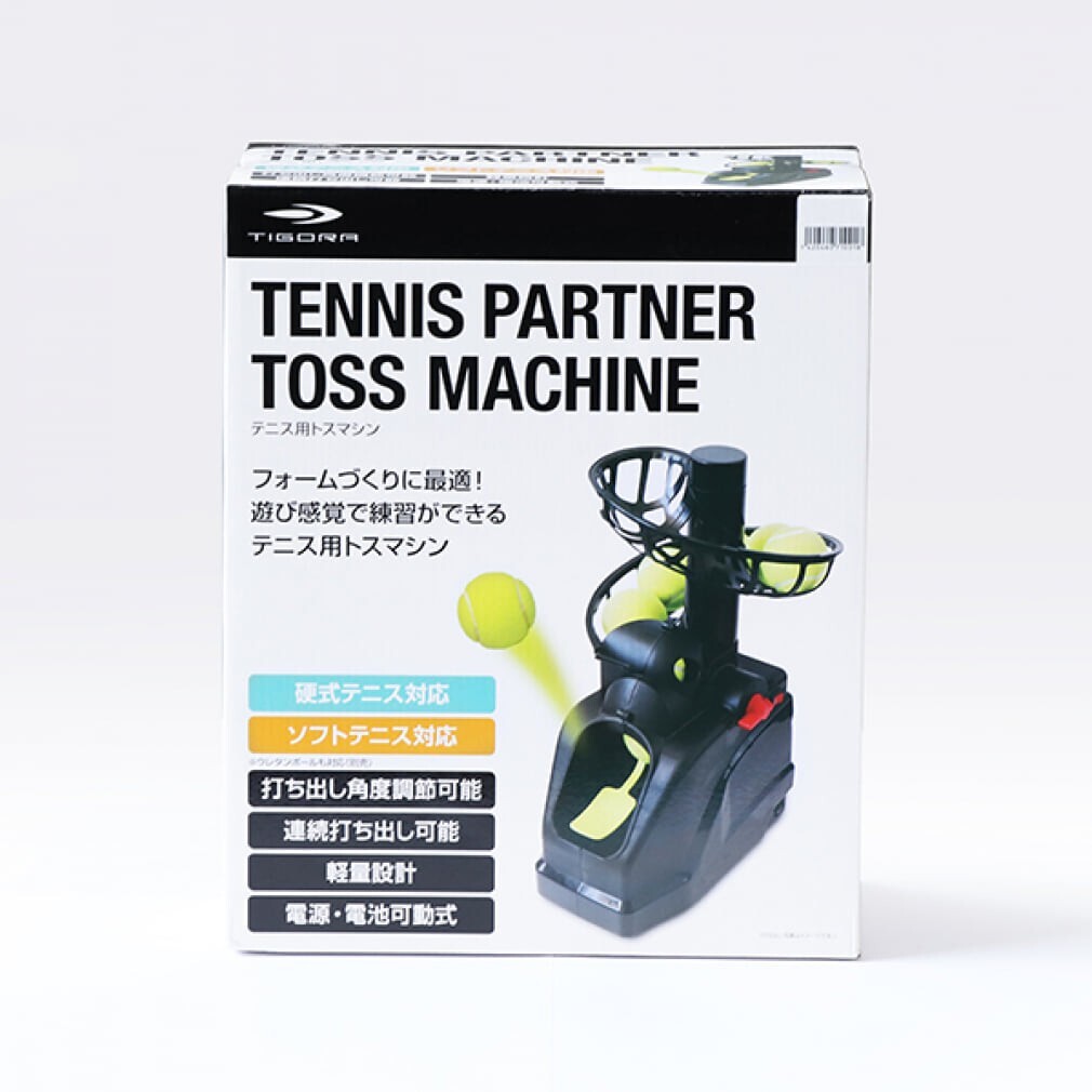 TIGORA Tennis Partner Toss Machine 2TG TP TOSS Stroke Training Practice