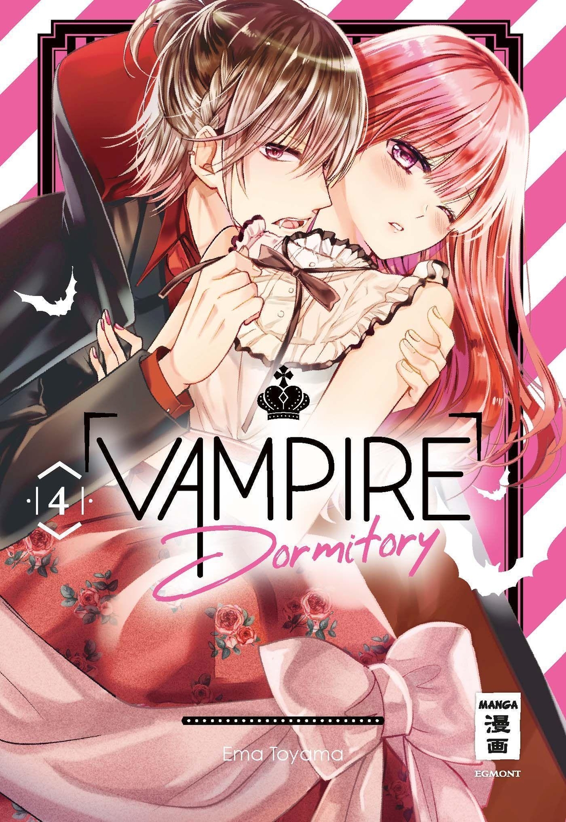 Thumbnail - Vampire Dormitory 04 | Ema Toyama | Taschenbuch | 160 S. | Deutsch |