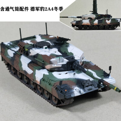 Panzerkampf 1/72 German Leopard 2A4 Main Battle Tank Winter Painting Alloy Model