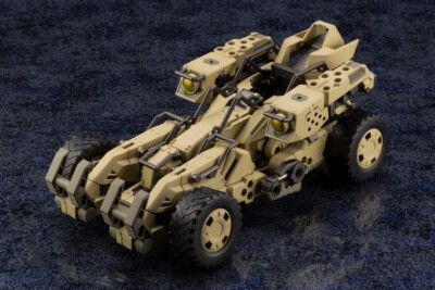 KOTOBUKIYA 1/24 HEXA GEAR BA LOUDGALE 175mm Model Kit w/ Tracking