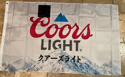 Shohei Ohtani x Coors Light Beer 3'x5' Flag Banner Mancave MLB