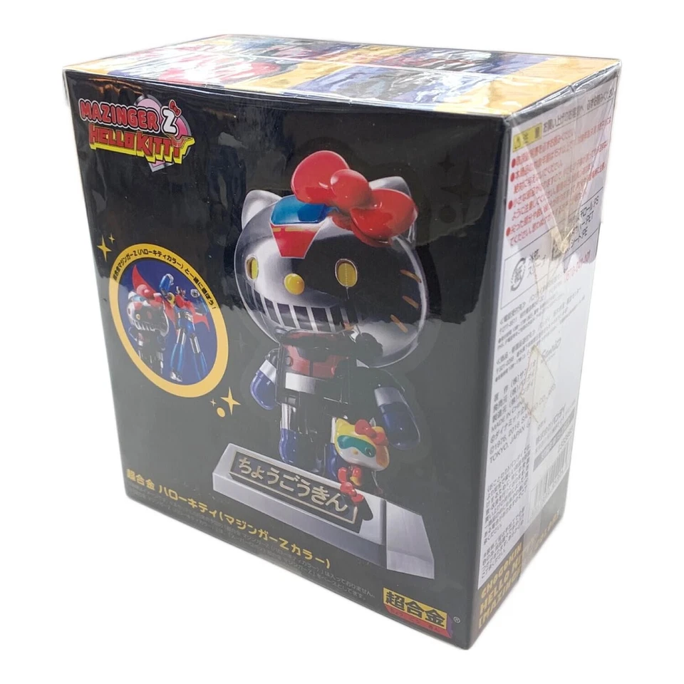 BANDAI Chogokin Hello Kitty Mazinger Z Color Ver. 2016 Unused Top Mint JAPAN - Image 3 of 4
