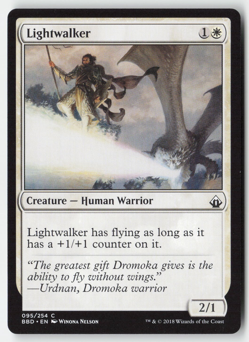 MTG - Lightwalker #95 - Regular - BBD Battlebond