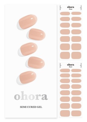 Semi Cured Nail Strips (N Bare Peach) - Works with Any Nail Lamps, Salon-Qual...