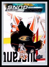 2022-23 Upper Deck #203 Lukas Dostal YOUNG GUNS Rookie Card RC
