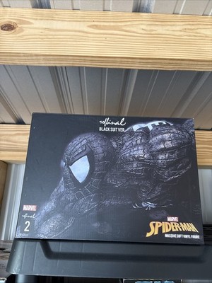 MARVEL SPIDER-MAN MASSIVE SOFT VINYL FIGURE Sculpt By KEIJI IWAKURA