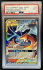 2019 Pokemon SM Unbroken Bonds Reshiram Charizard Tag Team Holo #20/214 PSA 9